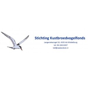 Logo ZMf lidorganisatie Stichting Kustbroedvogelfonds